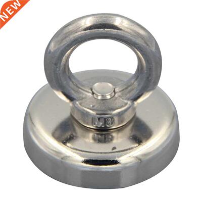66Kg Neodymium Magnet with Eyebolt Circular Ring 48x52mm For