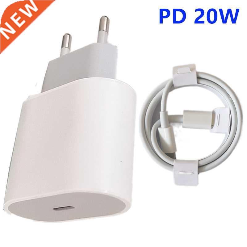20W PD USB C Quick charge 3.0 4.0 USB Charger for iPhone 13