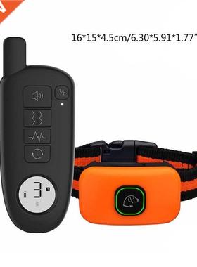 Dog Shock Collar with Remote for Small Medium Large Dogs