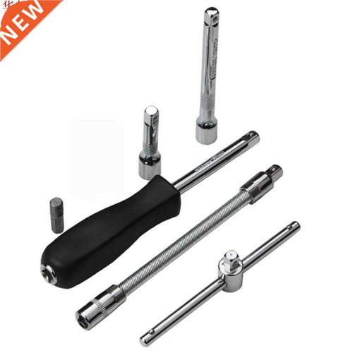 53PCS Automobile Motorcycle Car Repair Tool Box Precision Ra