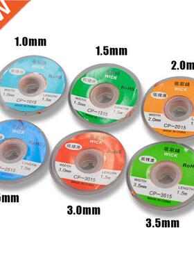 1.5M Length Desoldering Braid Welding Solder Remover Wick Wi
