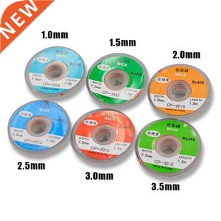 1.5M Length Desoldering Braid Welding Solder Remover Wick Wi