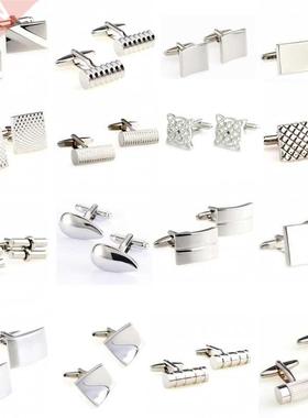 Hot Sale 18 Styles Siver Stainless Steel Metal Cufflink Cuff
