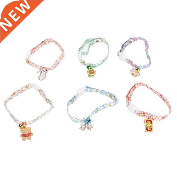 Pet Pattern Collar Independent Buckle Prevent Breakage Dog