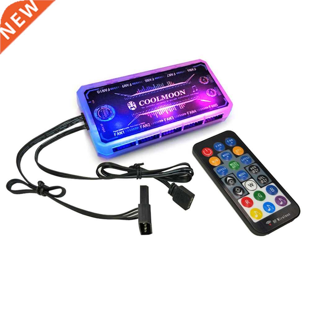 RGB Remote Controller DC12V 5A LED Color Intelligent Fan w/1