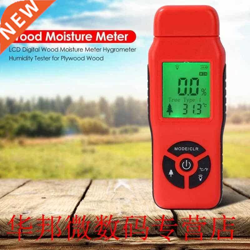 Portable Digital Wood Moisture Meter Wood Humidity Tester Ti