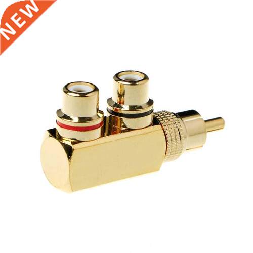 Copper Audio Splitter Plug RCA 1 Male to 2 Female AV Socket