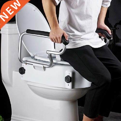 Bathroom Toilet Seat Handle Elderly Design Portable