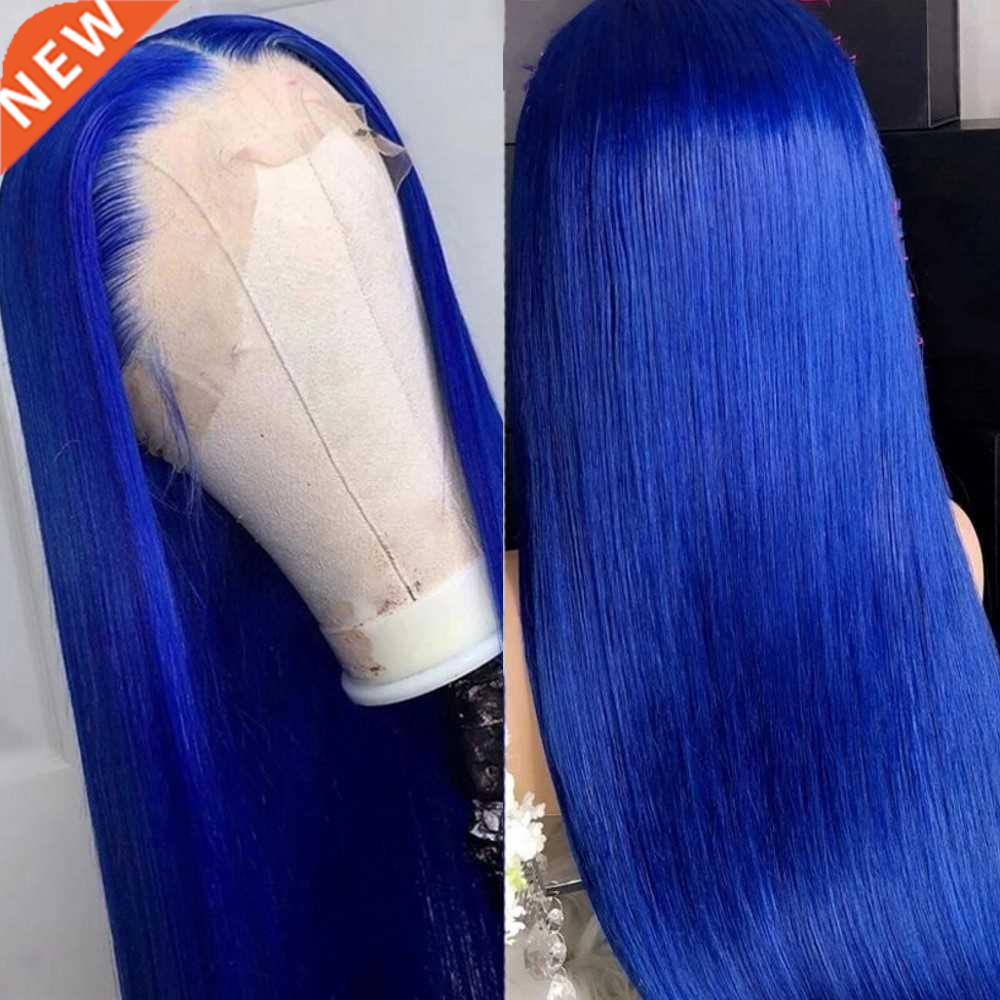 Charisma Long Straight Synthetic Lace Front Wig Blue Wig Mid