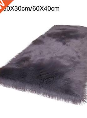 Artificial Wool Mat Anti-Slip Fluffy Rugs Pad Solid Color