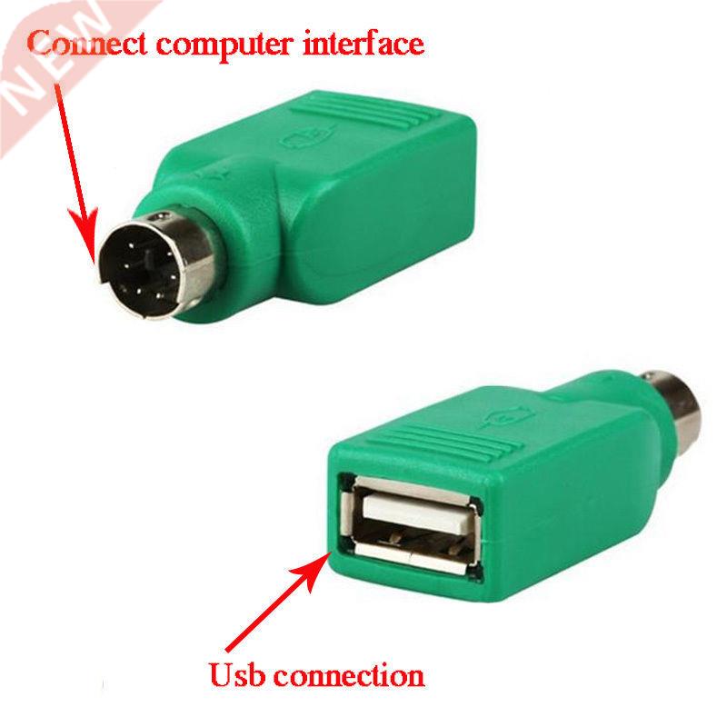 USB Female in to PS2 Male Adapter Converter for Computer PC