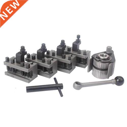 Lathe Quick Change Tool Post Set WM210VWM180V0618 12X12mm