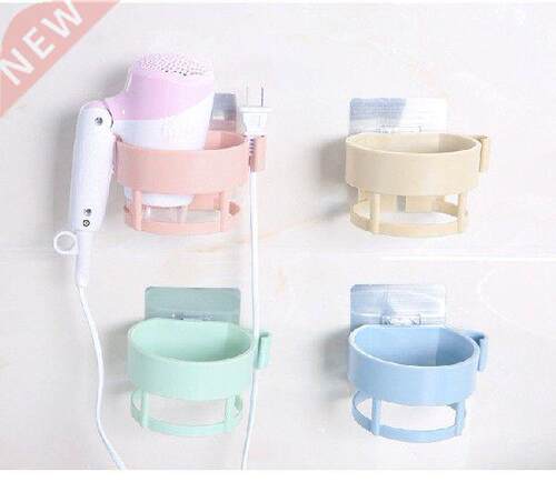 1PC Plastic Wall Hanging Blow Dryer Stand Suction Hair