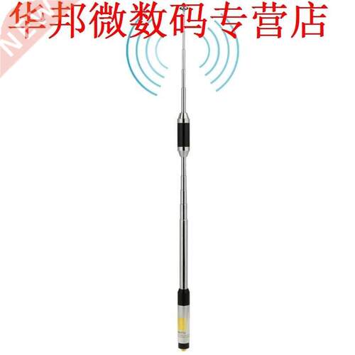 Antenne RH770 Band 144/430 MHz High Gain SMA-Vrouwelijke Tel