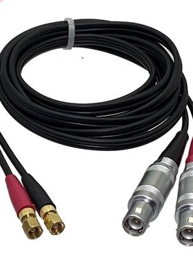 Dual FFA 1S 1 C9 to S5 Subvis SMC Female Connection Twin Cry