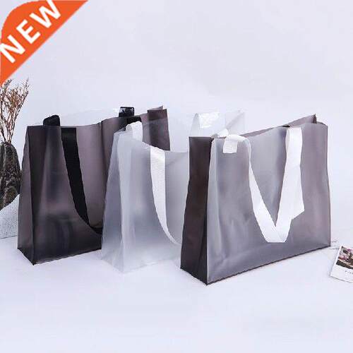 1PC PVC Shopper Handbag Transparent Frosted Plastic