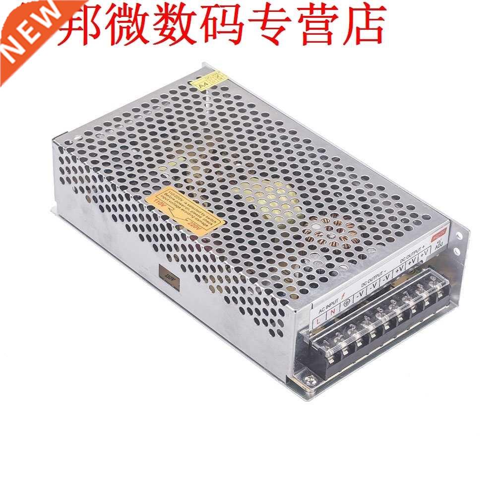 AC 110 V/220 V DC 24 V 10A 240 W voltage converter schakelaa