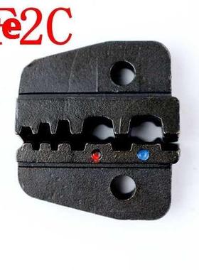 A02WF2C Die Sets for HS HS-Die Sets for HS HS-02WF2C FSE-02W