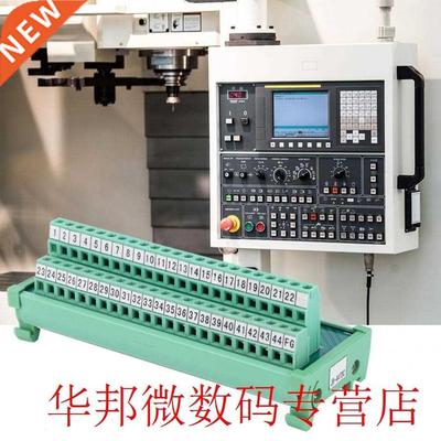 Terminal Block Wire Connector PLC Transfer Module DB44P 35mm