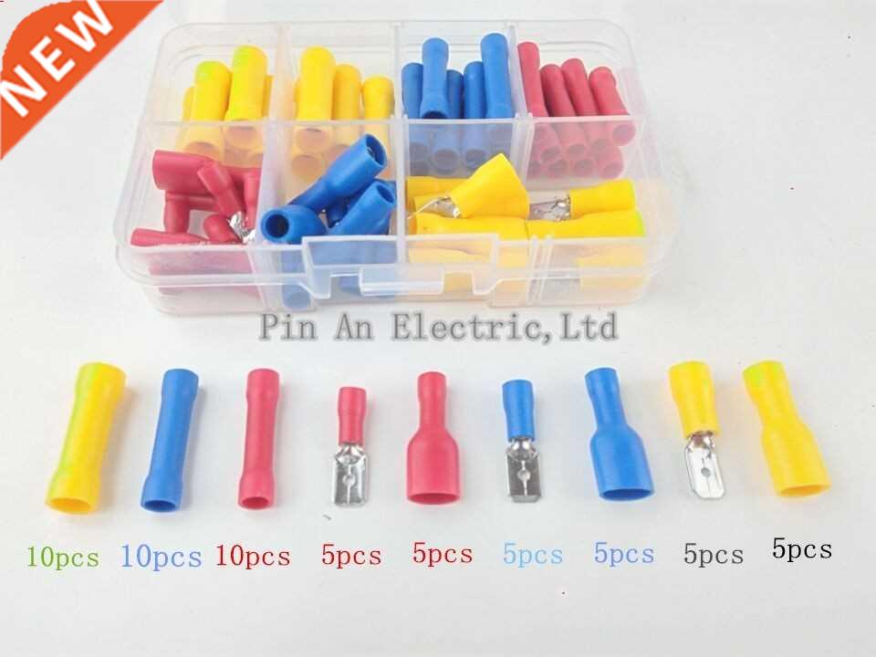 60pcs/BOX DIY Splice Wire Connectors Insulated Male Female C