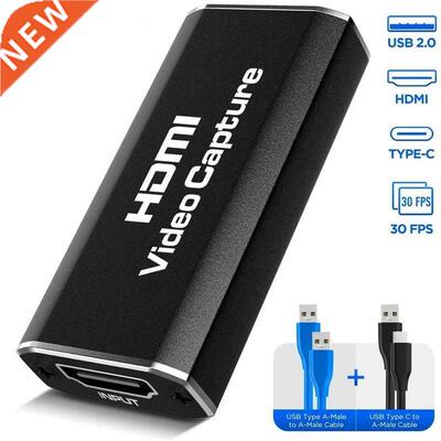 4K Video Capture Card USB 3.0 HDMI-compatible HD 1080p Video