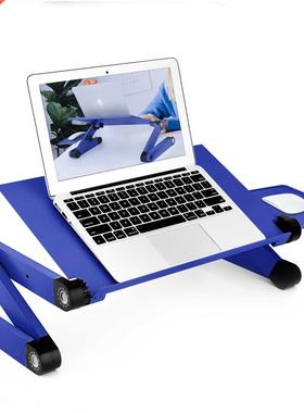 RAINBEAM Adjustable Lap Aluminum Laptop Desk for Bed Table E