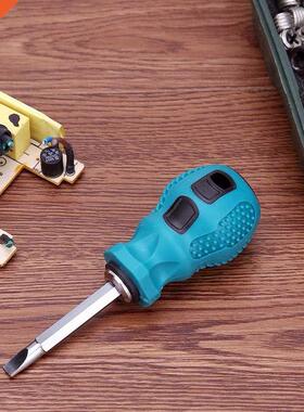 Double-Use Screwdriver Mini Repair Short Handle Slotted Remo