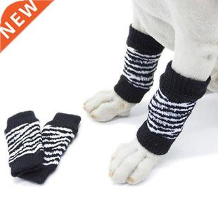 4 Count Pet Dog & Cat Leg Warmer / Arthritis Elderly Dog
