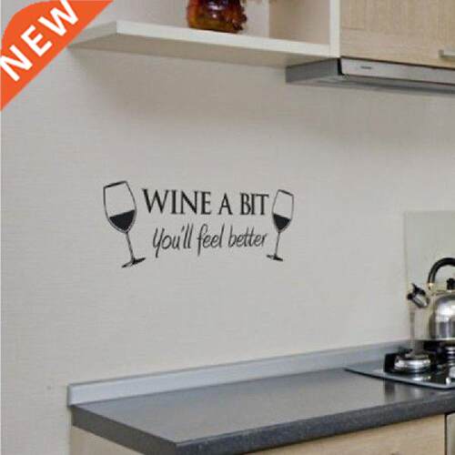 Wine A Bit Vinyl Wall Art Quote Wall Sticker Room Kitchen