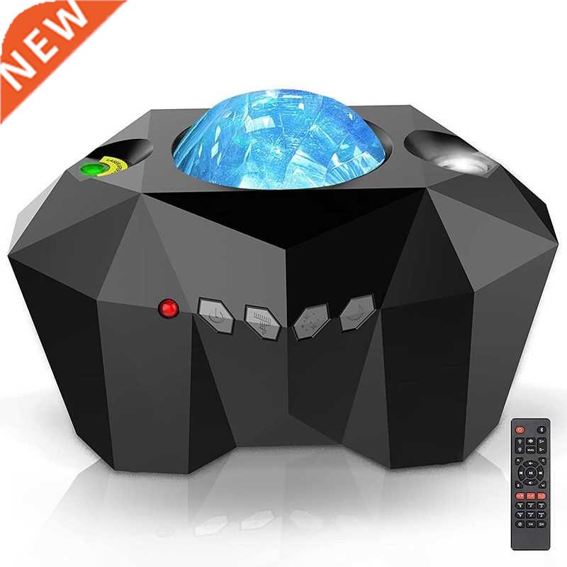 LED Starry Sky Projector Lamp Night Light With Light Effects