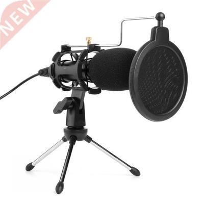 Video Microphone Kit USB Plug Home Stereo Condenser MIC Desk
