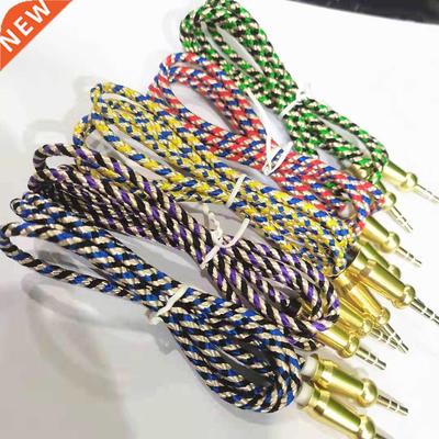 Audo Cable Aux Dgtal Audo Cable 3.5-port Double Head Com