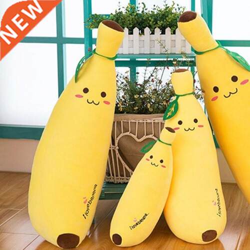 Plush Toys Banana Pillow Long Pillow Sleeping Doll Plush Cut