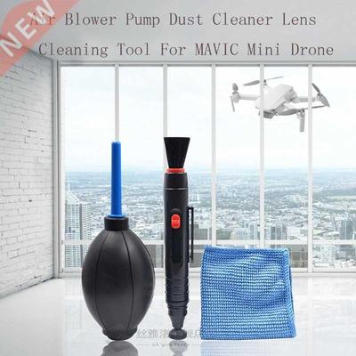 DJI MAVIC Mini Drone Cleaning kit Air Blower Pump Dust Clean