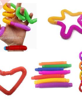 4~8 Colorful Plastic Pop Tube Coil Children'S Creative Magic