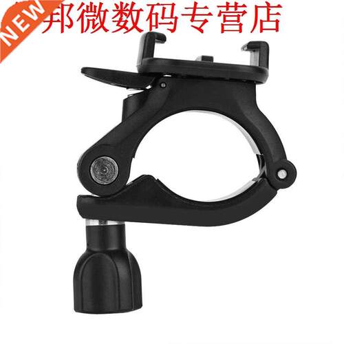 Sport Mount Rotary fixed Base clamp short tube fixed seat di