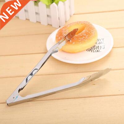 17.8cm Stainless Steel Salad Tongs BBQ Kitchen Cooking Food