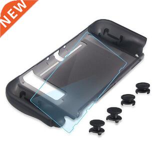 Pro Game Console Case TPU Shell Protective Case Cover Frame