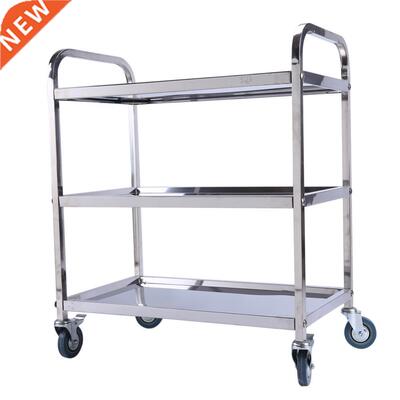 Stainless Steel Large 3 Tier Catering Hotel Restaurant Troll