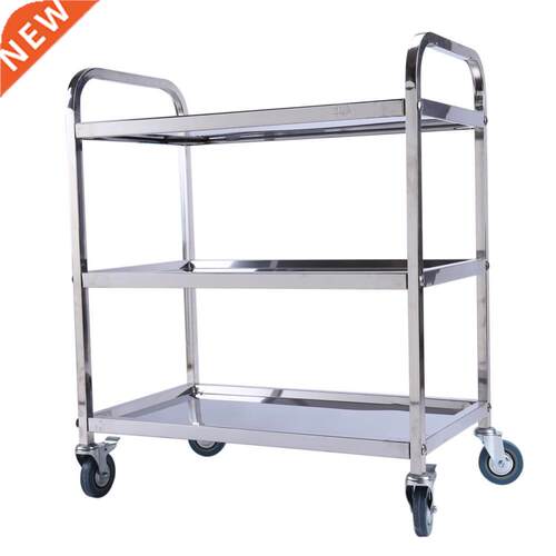 Stainless Steel Large 3 Tier Catering Hotel Restaurant Troll