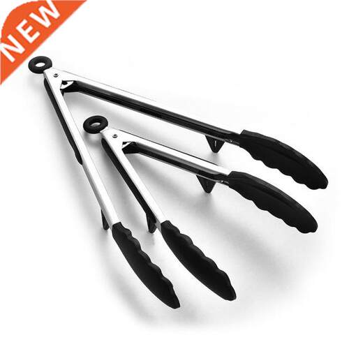 2pcs/set Grilling Food Tongs Non-stick Barbecue Cooking Clip
