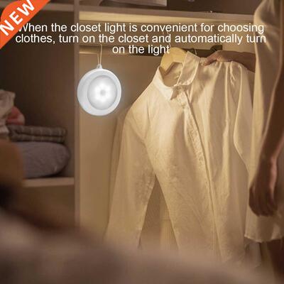 Induction Closet Cabinet Lights Bedroom Infrared Motion