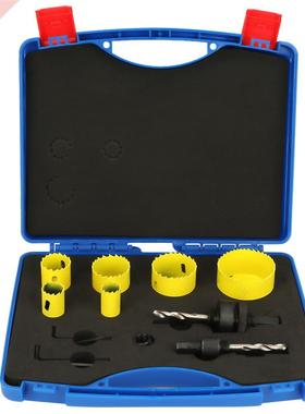 1Woodworking Hole Cutter Bi-Metal Holesaw Cutter Tool Hole S