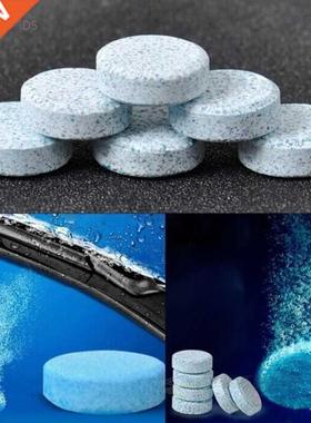 10pcs / Set Auto Car Windshield Glass Wash Cleaning Concentr