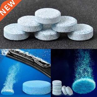 10pcs / Set Auto Car Windshield Glass Wash Cleaning Concentr