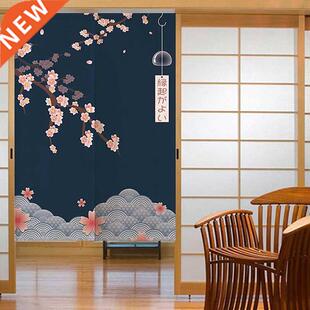 Japanese Door Curtain Printed Partition Kitchen Doorway Deco