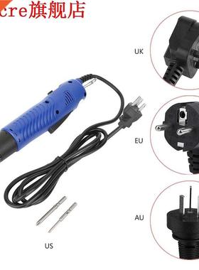 801 5mm 1000rpm Semiautomatic Handheld Straight Shank Electr