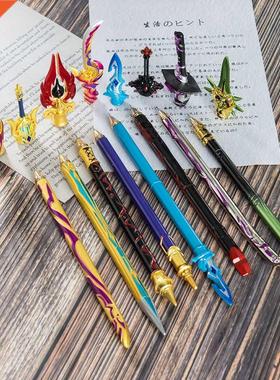 Anime Genshin Impact Cosplay Stationery Weapons Tartaglia Ar