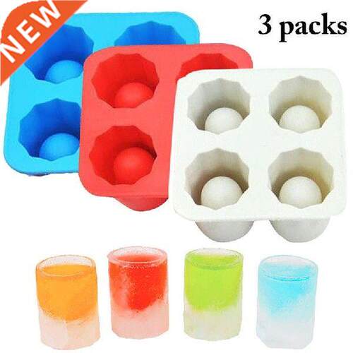 3pcs Whiskey Ice Cube Maker Mold Mould Brick Cup Shape Bar