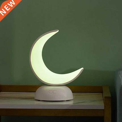 LED Night Light Creative Moon Dimmable Table Lamp Essential